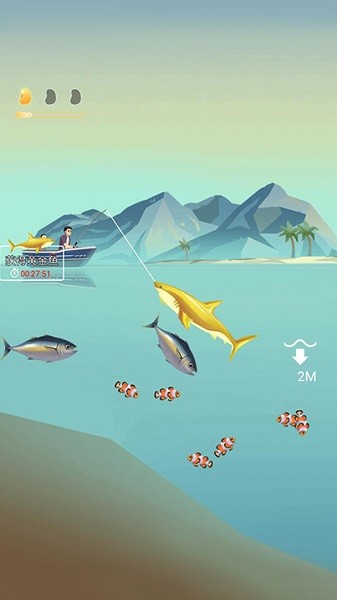 钓鱼模拟器 V1.3.5 安卓版