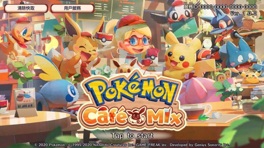 宝可梦咖啡厅游戏(PokémonCafé) V1.0.1 安卓版