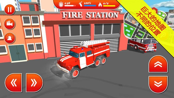 灭火消防员手机版 V1.03 安卓版