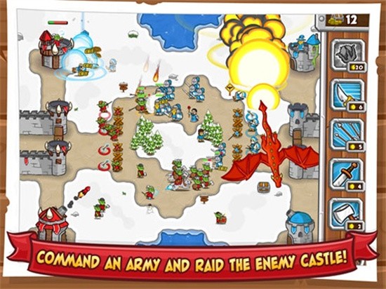 城堡攻击2安卓版游戏截图