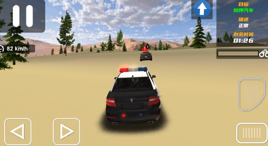 特种警车驾驶官方手机版图3