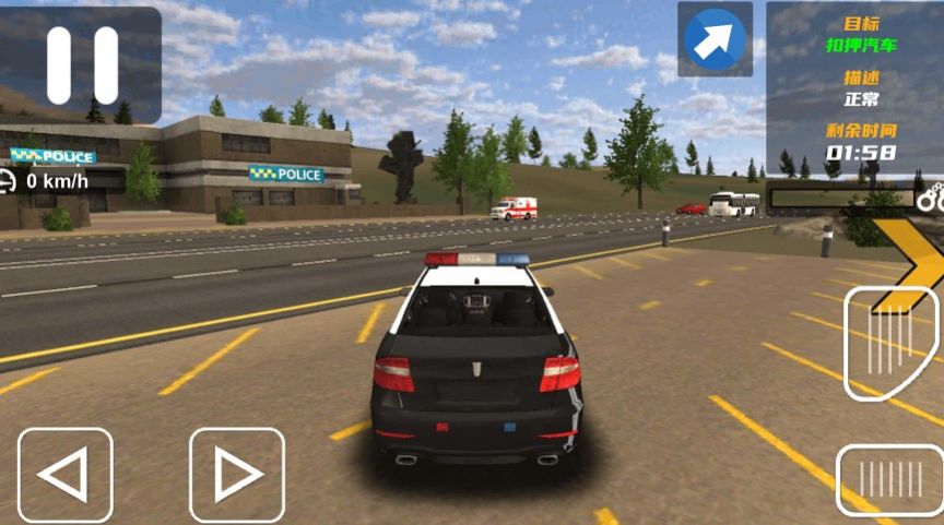 特种警车驾驶官方手机版图2