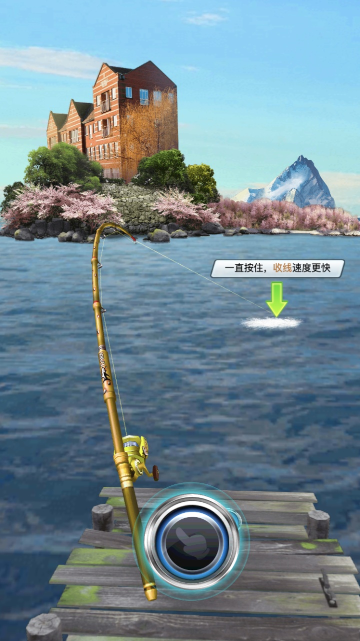 钓鱼模拟器钓鱼大师手机版图2