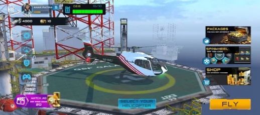 起飞直升机飞行模拟器官方中文版图2