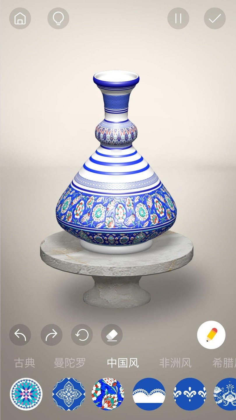 陶瓷制作模拟手机版 V1.0 安卓版