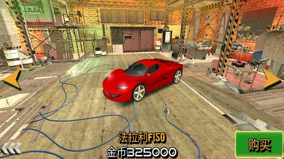 车祸救援模拟器游戏 V1.0.2 安卓版