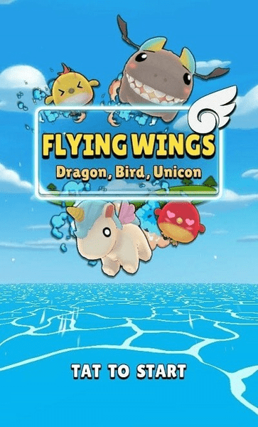 飞翔之翼中文版(Flying Wings) V2.1 安卓版