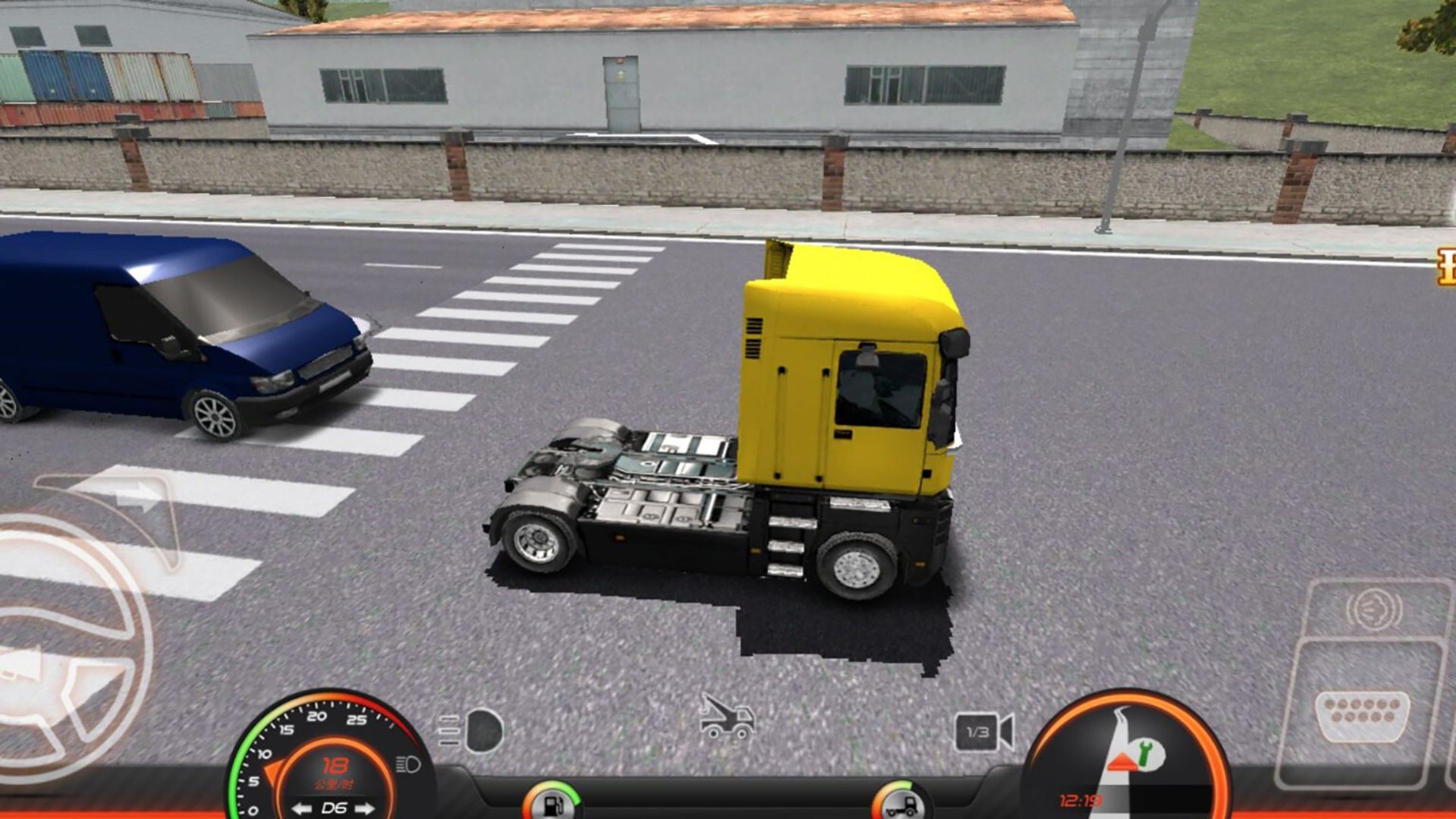 卡车运输司机 V300.1.0.3018 最新版