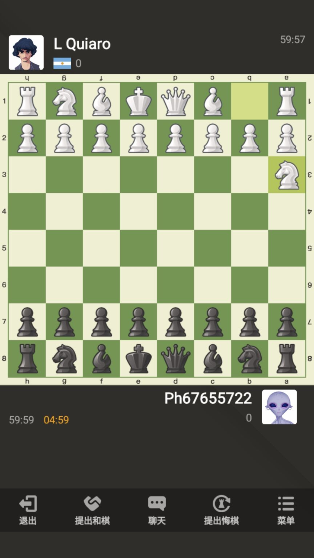 国际象棋 V1.30 苹果版