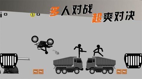 摩托车手俱乐部中文版最新版
