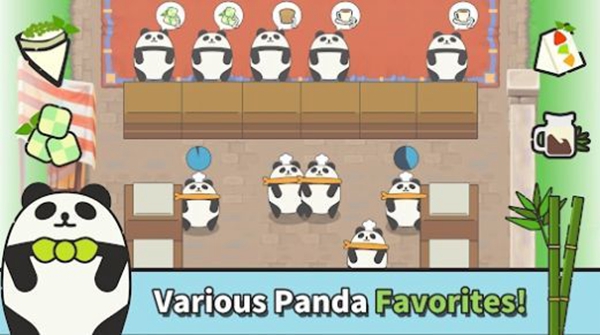 熊猫咖啡屋免费版游戏截图