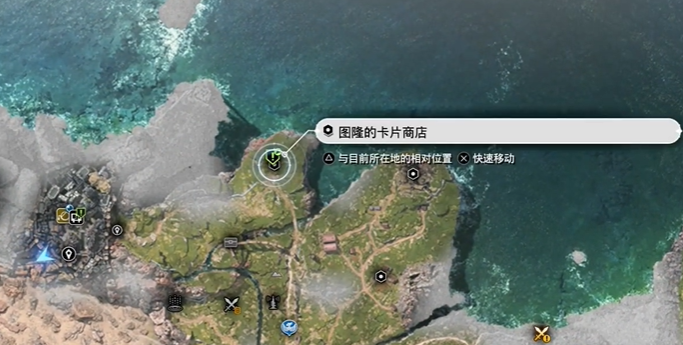 最终幻想7重生陆行鸟莫古力卡片获取方法图4